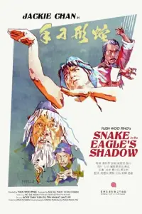 Poster to the movie "Snake in the Eagle