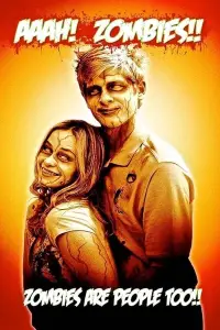 Poster to the movie "Zombie Town" #1014865