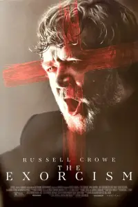 Poster to the movie "The Georgetown Project" #968868