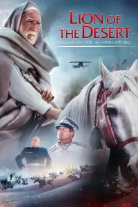 Poster to the movie "Lion of the Desert" #997999