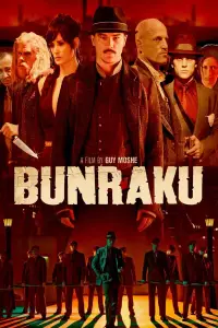 Poster to the movie "Bunraku" #1074261