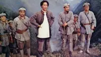 Backdrop to the movie "Four Crossings of Chishui" #811875