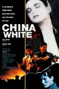 Poster to the movie "China White" #1047397