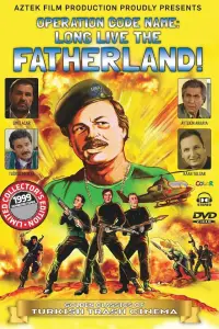 Poster to the movie "Operation Code Name: Long Live The Fatherland!" #1050920