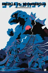 Poster to the movie "Godzilla vs. Mechagodzilla" #1045675