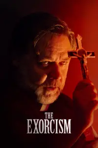 Poster to the movie "The Georgetown Project" #968856