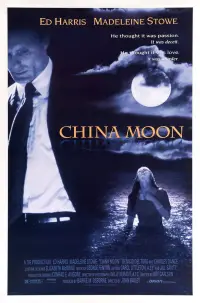 Poster to the movie "China Moon" #1142959