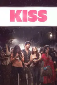 Poster to the movie "Kiss" #867258