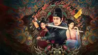Backdrop to the movie "The Descent Curse of Di Renjie" #853572