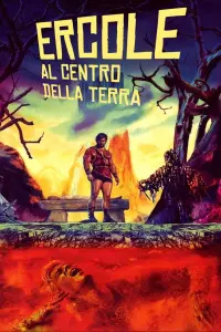 Hercules in the Haunted World