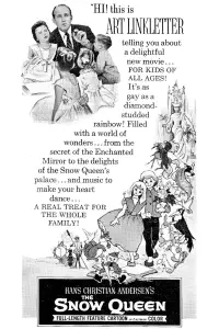 Poster to the movie "The Snow Queen" #1027333