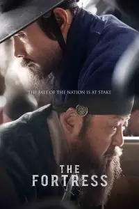 Poster to the movie "The Fortress" #1025504