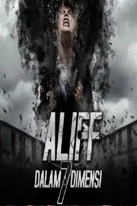 Poster to the movie "Aliff Dalam 7 Dimensi" #1157923