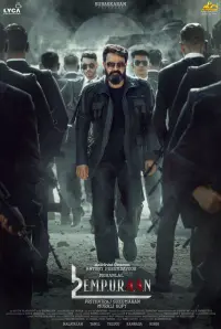Poster to the movie "Empuraan" #718002