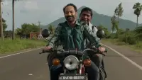 Backdrop to the movie "Maareesan" #885143