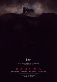 Poster to the movie "Exhuma" #930329