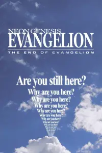 Poster to the movie "Neon Genesis Evangelion: The End of Evangelion" #902379