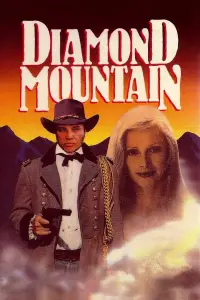 Poster to the movie "The Shadow of Chikara" #1018825