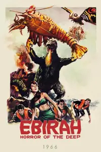Poster to the movie "Ebirah, Horror of the Deep" #1050987
