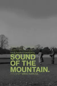 Poster to the movie "Sound of the Mountain" #1051366