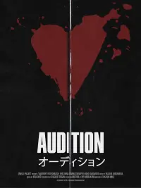 Poster to the movie "Audition" #662319