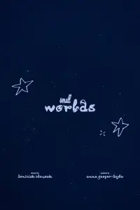 Poster to the movie "Small Worlds" #770626