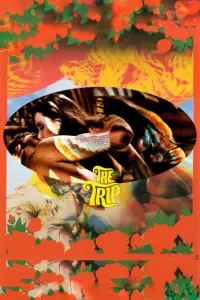 Poster to the movie "The Trip" #1164886