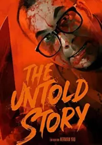 Poster to the movie "The Untold Story" #727589