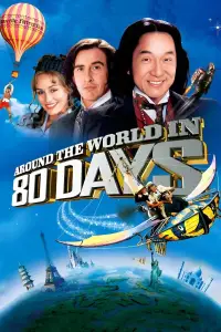 Poster to the movie "Around the World in 80 Days" #963009