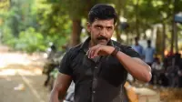 Backdrop to the movie "Kuttram 23" #831184