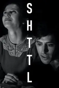 Poster to the movie "SHTTL" #838247