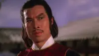 Backdrop to the movie "The Supreme Swordsman" #866078