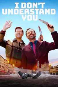 Poster to the movie "I Don