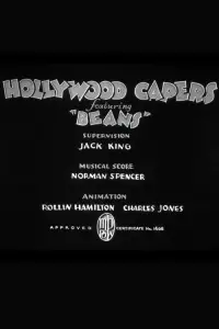 Poster to the movie "Hollywood Capers" #1213991