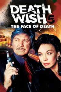 Poster to the movie "Death Wish V: The Face of Death" #1093842
