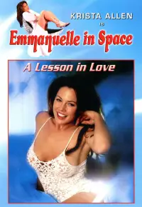 Poster to the movie "Emmanuelle in Space 3: A Lesson in Love" #973472