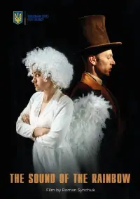 Poster to the movie "The Sound of the Rainbow" #1009091