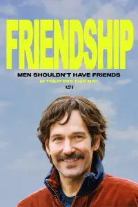 Poster to the movie "Friendship" #922091