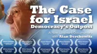 Backdrop to the movie "The Case for Israel: Democracy