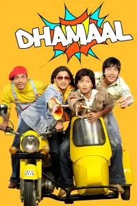 Poster to the movie "Dhamaal" #825441