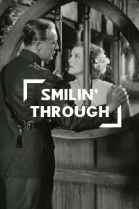 Poster to the movie "Smilin