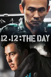 Poster to the movie "12.12: The Day" #959011