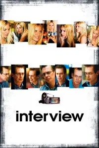 Poster to the movie "Interview" #994499