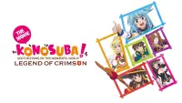 Backdrop to the movie "KONOSUBA – God