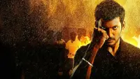 Backdrop to the movie "Poojai" #722041