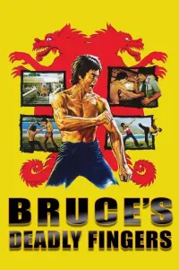 Poster to the movie "Bruce