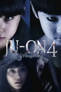 Poster to the movie "Ju-on: The Final Curse" #1047573