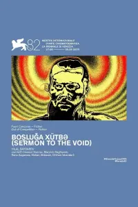 Poster to the movie "Sermon to the Void" #833322
