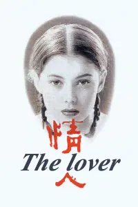 Poster to the movie "The Lover" #964369
