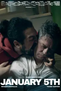 Poster to the movie "January 5th" #946472